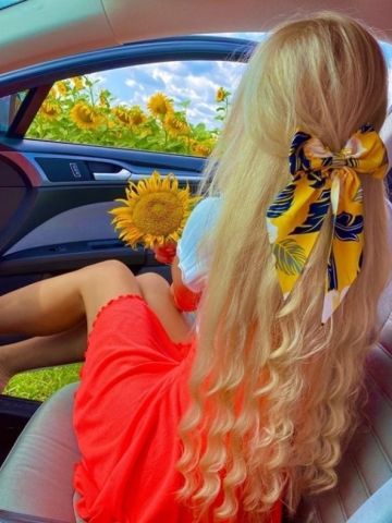 Майя